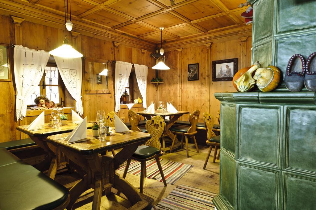 Hotel Gasthof Perauer Mayrhofen Exterior photo